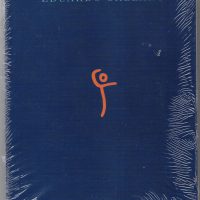 Bocas del tiempo
